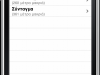 LocateStationNearAddress