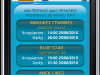iSlands_SearchResults
