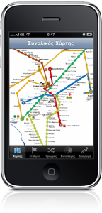 overview_iPhone